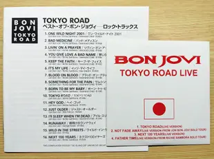 日版獨佔限量2-CD！附側標 Bon Jovi 邦喬飛 Tokyo Road 精選 Keep The Faith / Livin' On A Prayer