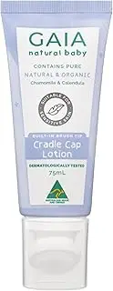 GAIA Natural Baby Cradle Cap Lotion | 98% Natural Origin | Sensitive Skin formula | organic Chamomile | organic Calendula | Cradle Cap | Perfume Free | Australian Made - 75ml