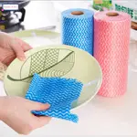 REUSABLE CLEANING WIPE ROLL TOWEL 50PCS DISPOSABLE MULTIPURP
