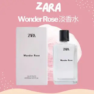 【EUROTRIP】ZARA Wonder Rose淡香水 (正品現貨)