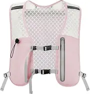 [Generic] Hydration Running Vest | Running Water Backpack with Adjustable Strap,Lightweight Bladder Chest Pack Gear Phone Bag for Men Hiking Cycling Marathons Race Camping