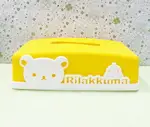 【震撼精品百貨】RILAKKUMA SAN-X 拉拉熊懶懶熊 拉拉熊塑膠面紙盒-黃色#18903 震撼日式精品百貨