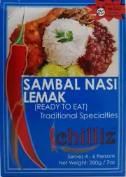 Sambal Nasi Lemak Paste 200 G, 200 G, Sambal Nasi Lemak