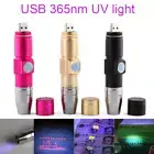 365nm Longwave UV Blacklight Torch Glue Curing Money Detector USB UV Flashlight