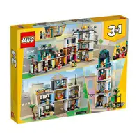在飛比找蝦皮購物優惠-特價 樂高  LEGO 31141 創意三合一系列 中心大街