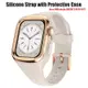 新款蘋果硅膠錶帶 + 鍍金錶殼套裝適用於iWatch S8運動腕帶Apple watch 7 6 5 4代男女通用