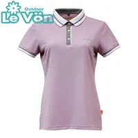 在飛比找PChome24h購物優惠-【LeVon】LV7427 - 女吸濕排汗抗UV短袖POLO