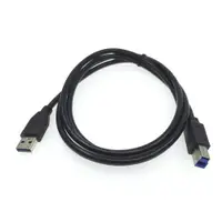 在飛比找ETMall東森購物網優惠-USB 3.0 Printer Scanner Cable 