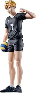 BANPRESTO Haikyu!! - ATSUMU Miya