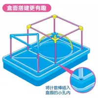 在飛比找momo購物網優惠-【子玄】立體空間教具 數學道具 建塔教學 搭建幾何體框架(數