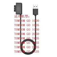 在飛比找蝦皮購物優惠-《palo》適用于TOMTOM GO 1000 1005 1