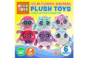 2x Plush Toy Cute Creatures Squeeze Sensory Fidget Toy Relieve Stress Assorted