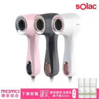 在飛比找momo購物網優惠-【sOlac】SD800甜甜圈負離子吹風機+皇家璀璨毛巾(五