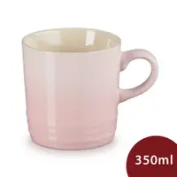 在飛比找PChome24h購物優惠-Le Creuset 英式馬克杯 350ml 牛奶粉