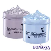 在飛比找PChome24h購物優惠-【寶藝Bonanza】專業沙龍 全效淨白美肌組 550g