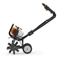 在飛比找蝦皮購物優惠-BC230 德國 STIHL  公司貨 2.1HP 中耕機 