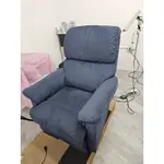 LA-Z-BOY躺椅沙發椅