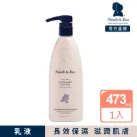 在飛比找momo購物網優惠-【Noodle&Boo】寶寶軟綿綿乳液-大(473ml)