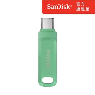 【SanDisk】Ultra Go Type-C 雙用隨身碟草本綠128GB(公司貨)