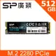 SP廣穎 P34A60 M.2 2280 NVMe PCIe Gen 3x4 512GB SSD 固態硬碟