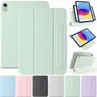For iPad 5/6/7/8/9/10/11th Mini Air Pro 11 Detachable Magnetic Smart Case Cover