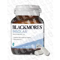 在飛比找蝦皮購物優惠-【一之綿】Blackmores 澳洲 絕對正品 高含量維生素