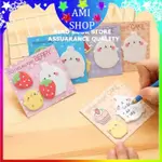 粘性 MOLANG AMI SHOP NOTE 紙