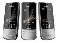 在飛比找Yahoo!奇摩拍賣優惠-☆免運☆繁體輸入 Nokia 2730 3G (威寶可用) 