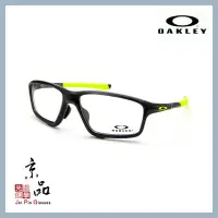 在飛比找Yahoo!奇摩拍賣優惠-【OAKLEY】CROSSLINK ZERO OX8080 