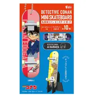 在飛比找PChome24h購物優惠-盒裝10款【日本正版】名偵探柯南 迷你滑板吊飾 盒玩 迷你滑