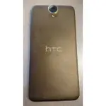 HTC ONE E9+ DUAL E9PW 棕色 超值4G手機