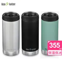 在飛比找momo購物網優惠-【美國Klean Kanteen】TK Wide寬口不鏽鋼保