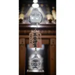 [老古董]日本平安神宮御守造型鑰匙圈