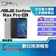 【福利品】ASUS ZenFone Max Pro 3+32GB 5.99吋 獨立三卡插槽 後置雙鏡頭 支援記憶卡