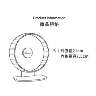 【YOUPICK】S號 小寵物靜音跑輪 UP0453(小動物滾輪 倉鼠跑輪)