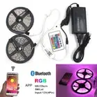 5m 10m 5050 60LED/M RGB strip light 12V +Bluetooth Controller +Power supply 12V