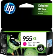 HP 955XL Genuine Original High Yield Magenta Ink Printer Cartridge works with HP OfficeJet 7000, 8000 Series - L0S66AA