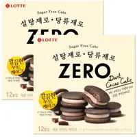 在飛比找蝦皮購物優惠-SY韓國代購🇰🇷  韓國 LOTTE 樂天 zero 巧克力