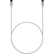 espresso 2m USB-C Cable for espresso Display (White)