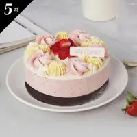在飛比找momo購物網優惠-【艾立蛋糕】冰淇淋蛋糕-手工草莓優格5吋