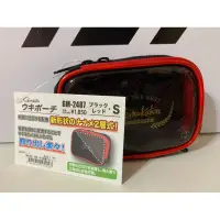 在飛比找蝦皮購物優惠-【閒漁網路釣具 】GAMAKATSU GM-2487 浮標收