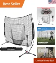 Corbin Carroll Baseball Softball Practice Net 7x7 with Travel Tee, Practice H...