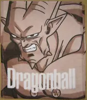 Drangon Ball *Omega Shenron Towel-Chief 60x20cm /ICIKUJI*66