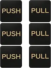 uxcell 3Set Push Pull Door Stickers, 3in Push and Pull Signs Plate Acrylic Vertical Self-Adhesive for Doors Glass Window Business Stores, Square, Black Gold