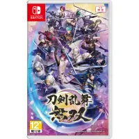 在飛比找momo購物網優惠-【Nintendo 任天堂】Switch 刀劍亂舞無雙(台灣