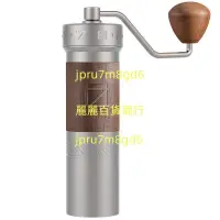 在飛比找蝦皮購物優惠-1Zpresso ZP6 手搖磨豆機專業手沖咖啡手磨便攜手動