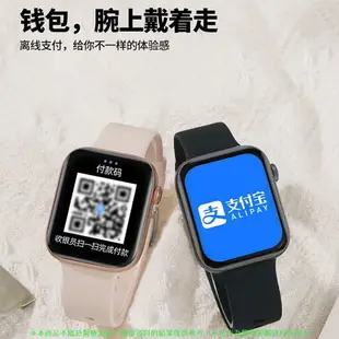 新品 智能手錶 小米OPPO華為VIVO蘋果手機通用 心率血壓藍牙通話手環