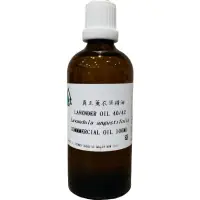 在飛比找蝦皮購物優惠-ABP 真正薰衣草精油  法國真正薰衣草（100ml) 水氧