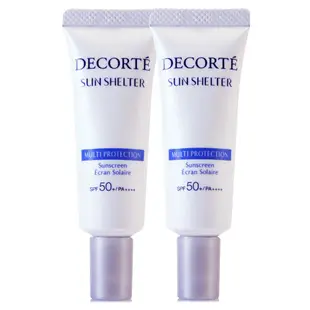 COSME DECORTE黛珂 多重防禦隔離乳N60ml - 15ml澎湃組合任選 (全新改版正統公司貨)