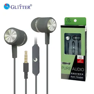 【GLITTER 宇堂科技】GT-5093 智慧型手機耳麥 有線耳機 入耳式耳機 通用型 (5.2折)